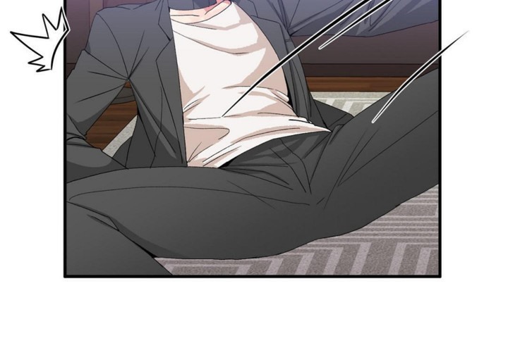 《男公關與富家女》漫画 第47話