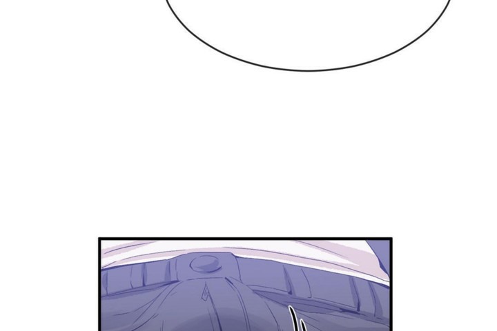 《男公關與富家女》漫画 第47話
