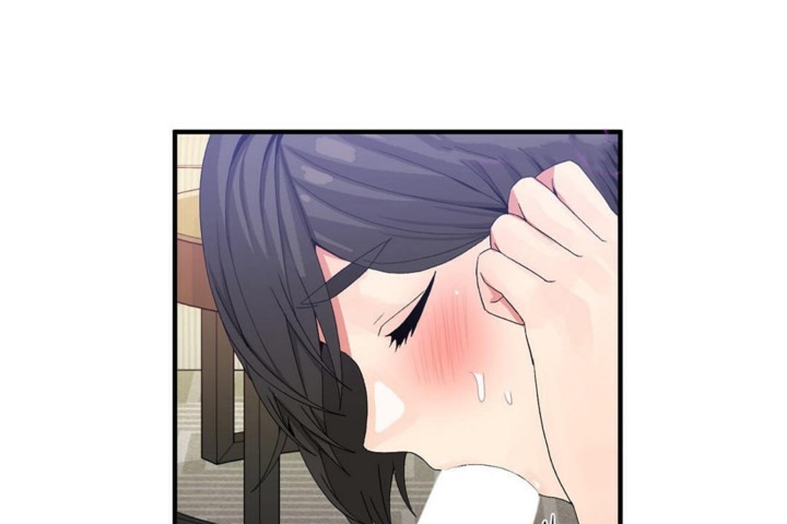 《男公關與富家女》漫画 第47話