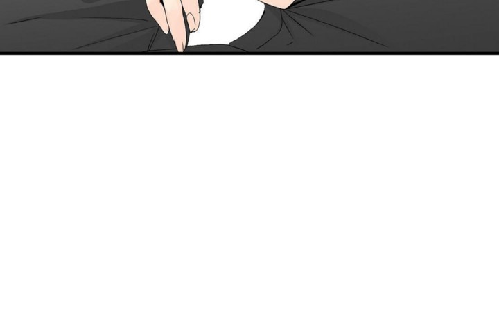 《男公關與富家女》漫画 第48話