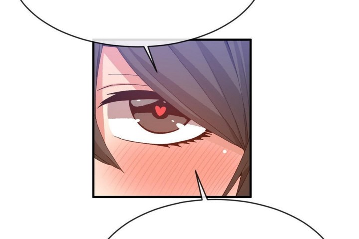 《男公關與富家女》漫画 第48話