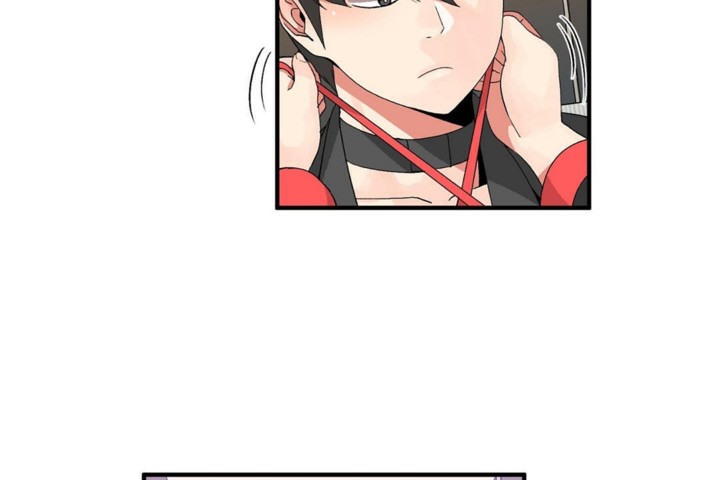 《男公關與富家女》漫画 第48話