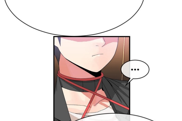 《男公關與富家女》漫画 第48話