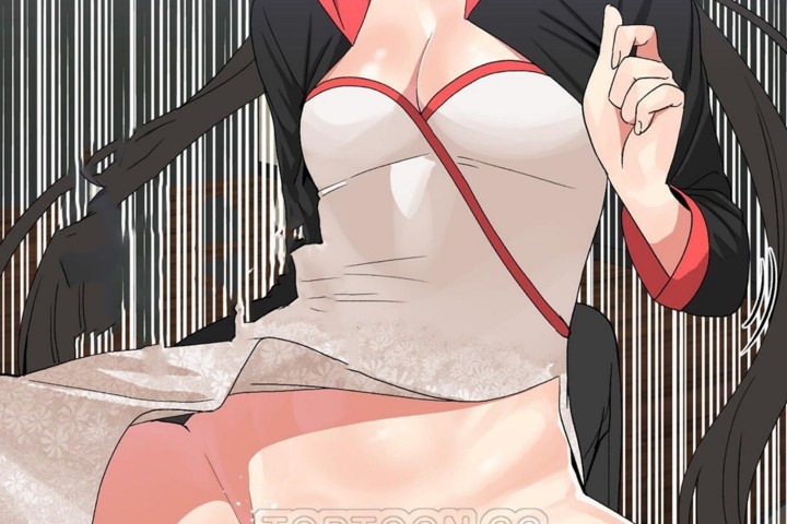 《男公關與富家女》漫画 第48話