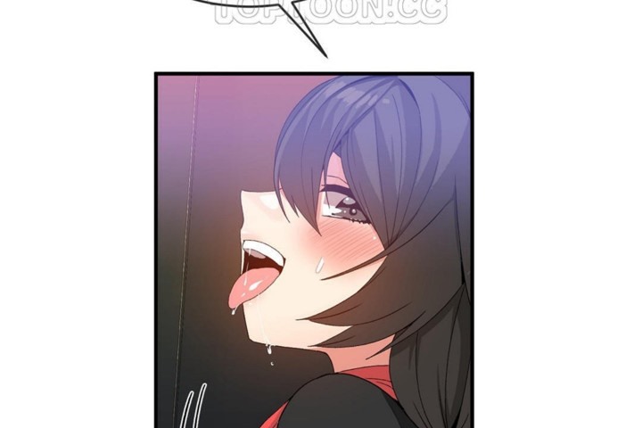 《男公關與富家女》漫画 第48話