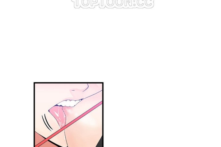 《男公關與富家女》漫画 第49話