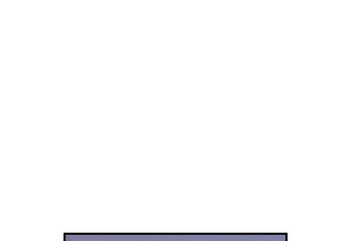 《男公關與富家女》漫画 第49話