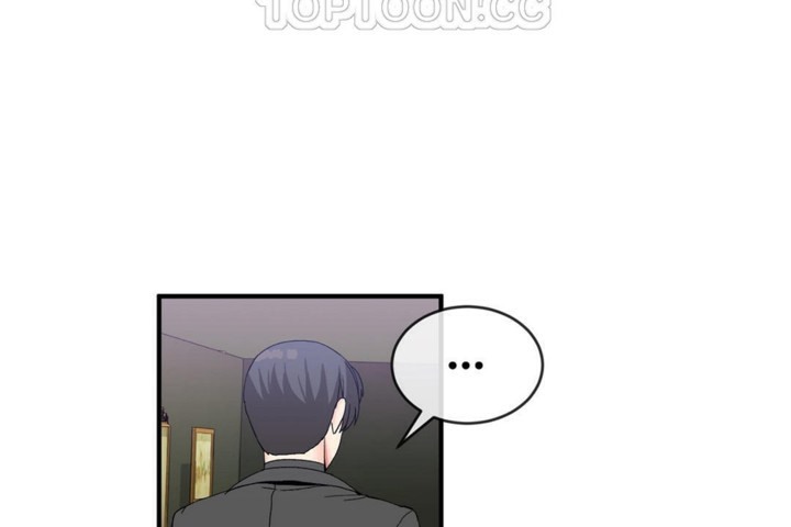 《男公關與富家女》漫画 第49話