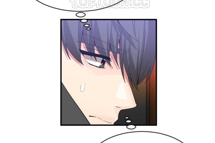 《男公關與富家女》漫画 第49話