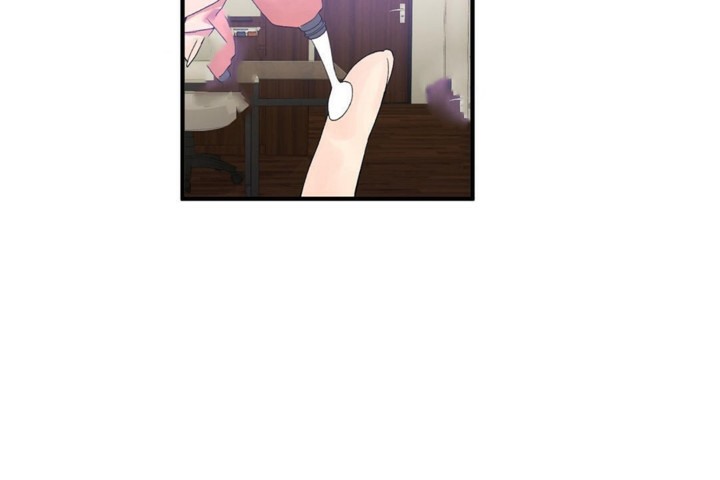《男公關與富家女》漫画 第49話