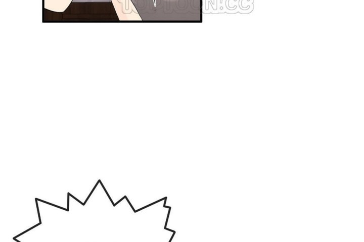《男公關與富家女》漫画 第49話