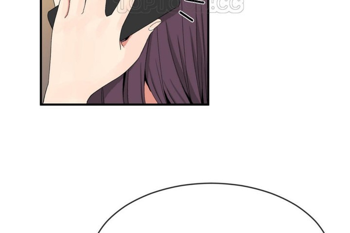 《男公關與富家女》漫画 第49話