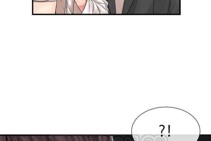 《男公關與富家女》漫画 第5話