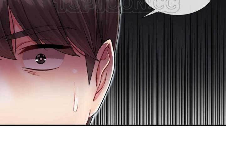 《男公關與富家女》漫画 第5話