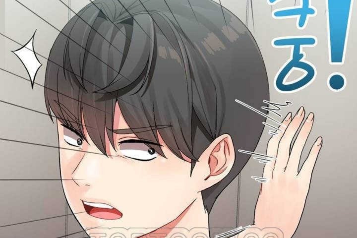 《男公關與富家女》漫画 第5話