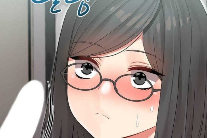 《男公關與富家女》漫画 第5話