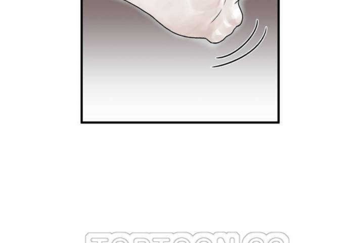 《男公關與富家女》漫画 第5話