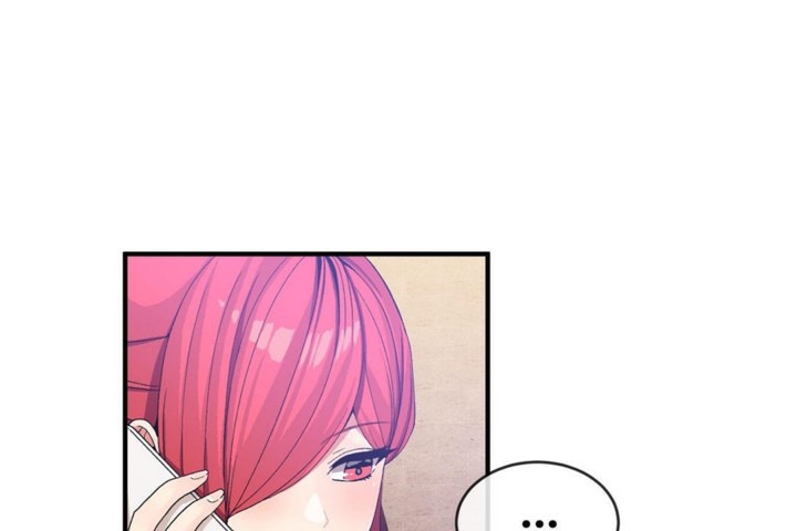 《男公關與富家女》漫画 第50話
