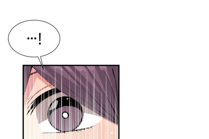 《男公關與富家女》漫画 第50話