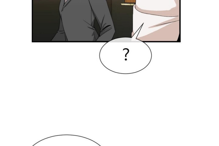 《男公關與富家女》漫画 第51話