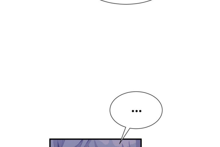 《男公關與富家女》漫画 第52話