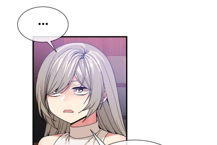 《男公關與富家女》漫画 第54話