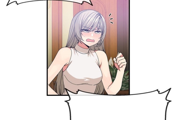 《男公關與富家女》漫画 第54話