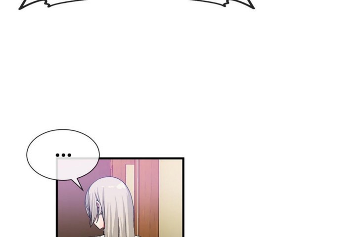 《男公關與富家女》漫画 第54話