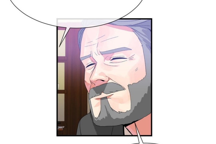 《男公關與富家女》漫画 第55話