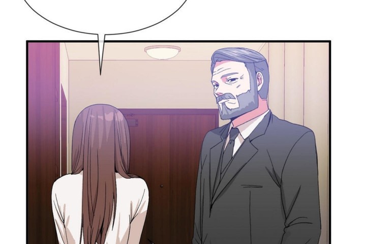 《男公關與富家女》漫画 第55話