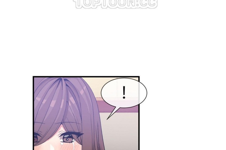《男公關與富家女》漫画 第55話
