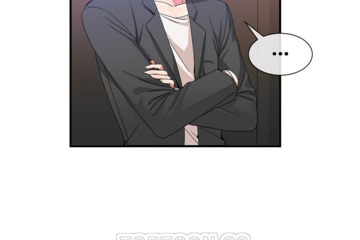 《男公關與富家女》漫画 第55話