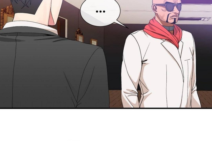 《男公關與富家女》漫画 第57話