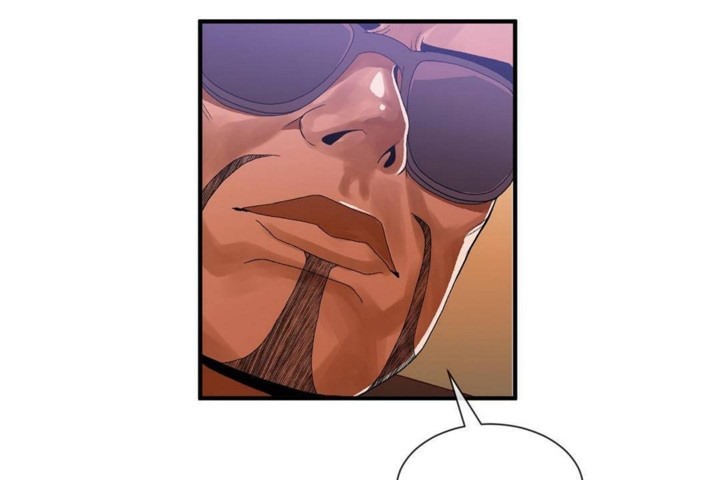 《男公關與富家女》漫画 第57話