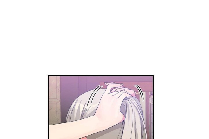 《男公關與富家女》漫画 第57話