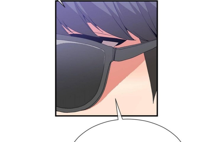 《男公關與富家女》漫画 第57話