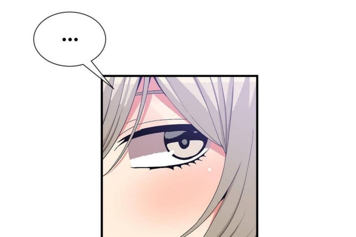 《男公關與富家女》漫画 第57話