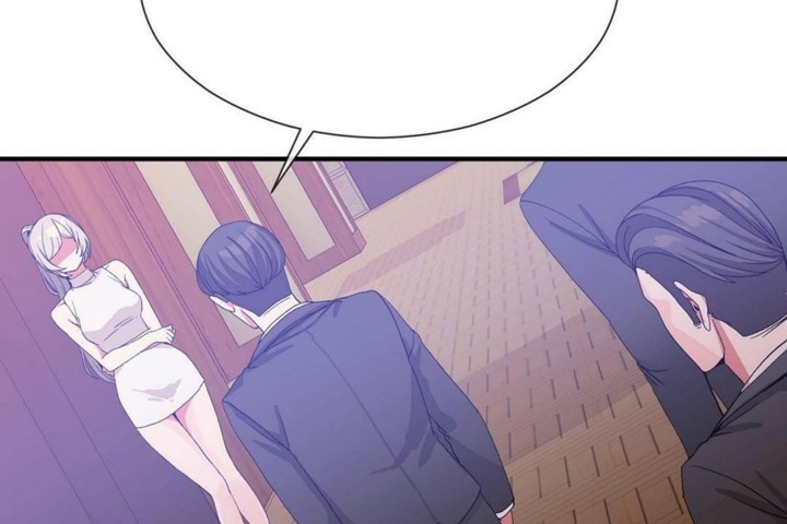 《男公關與富家女》漫画 第57話