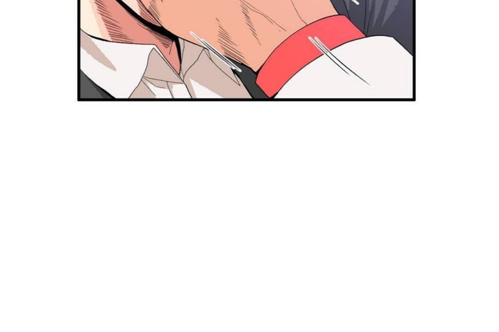 《男公關與富家女》漫画 第57話