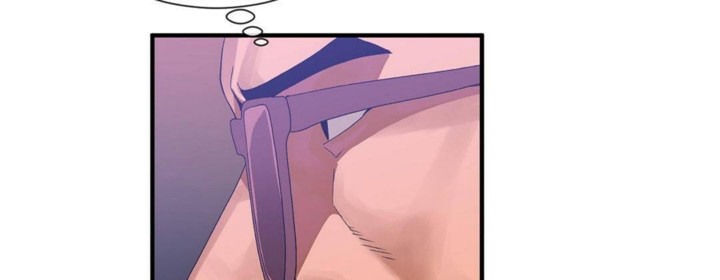 《男公關與富家女》漫画 第57話