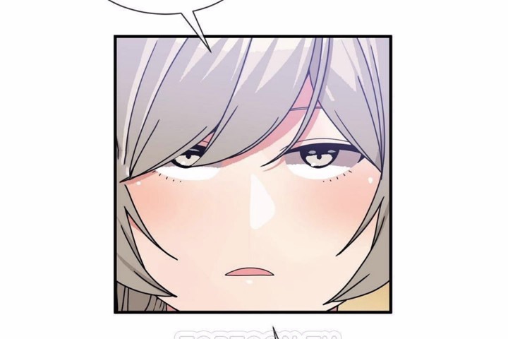《男公關與富家女》漫画 第58話