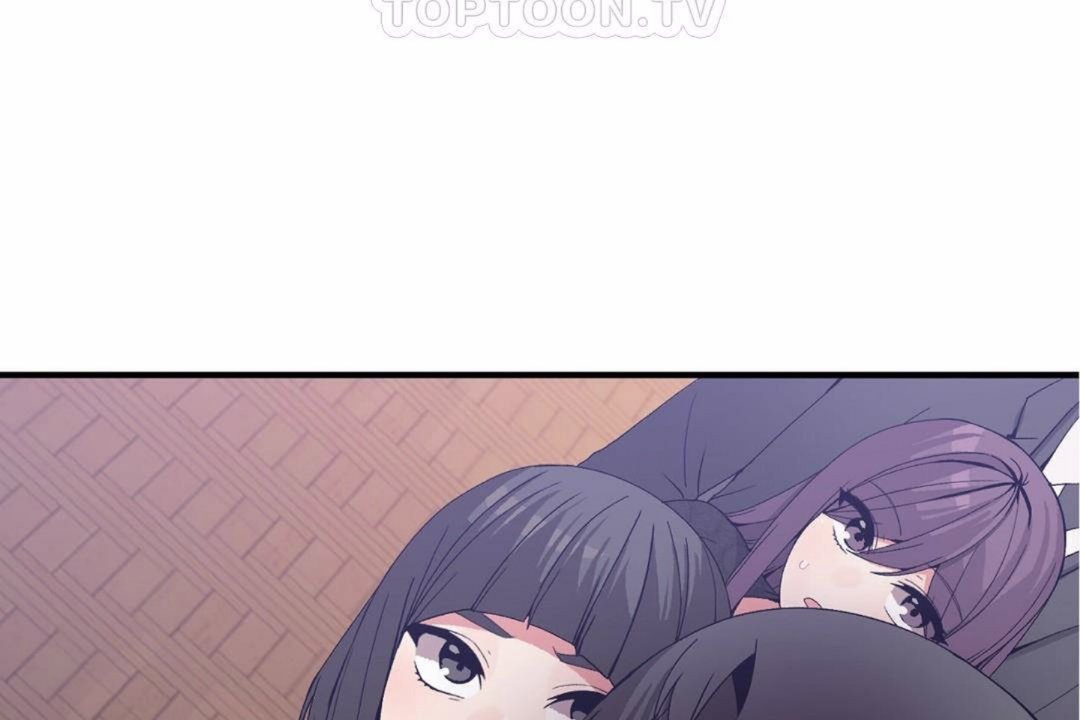 《男公關與富家女》漫画 第59話