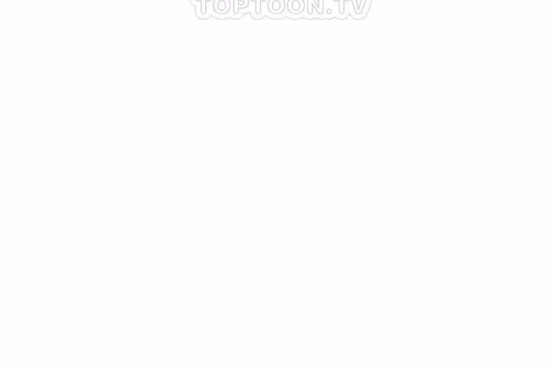 《男公關與富家女》漫画 第59話