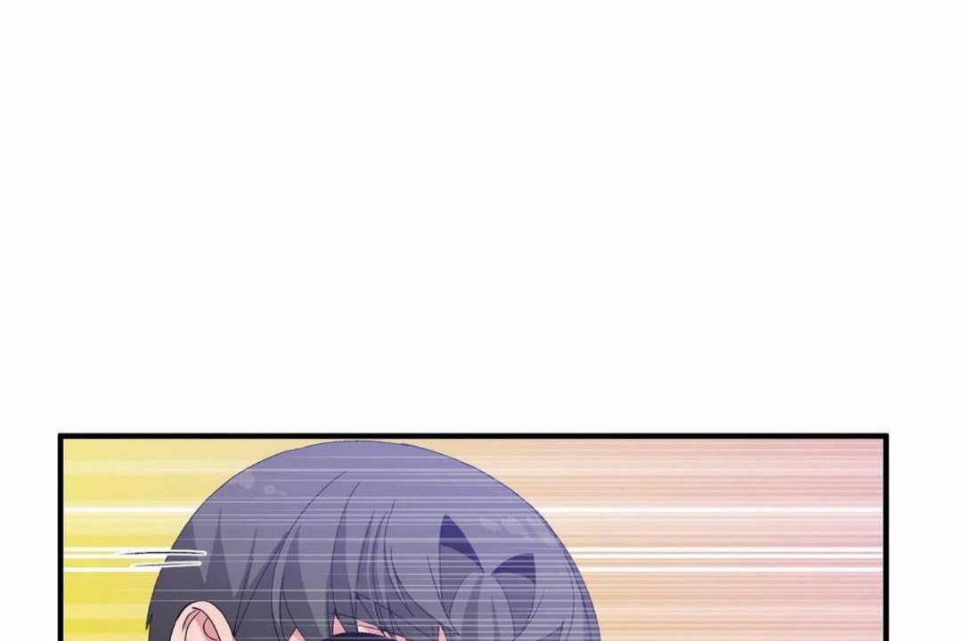 《男公關與富家女》漫画 第59話