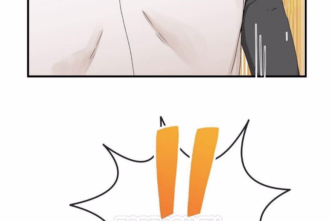 《男公關與富家女》漫画 第59話