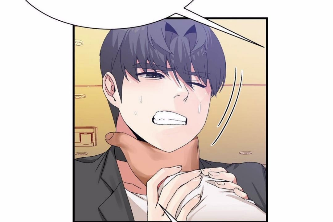 《男公關與富家女》漫画 第59話