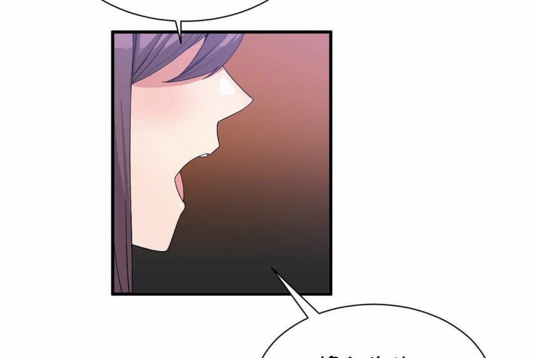 《男公關與富家女》漫画 第59話