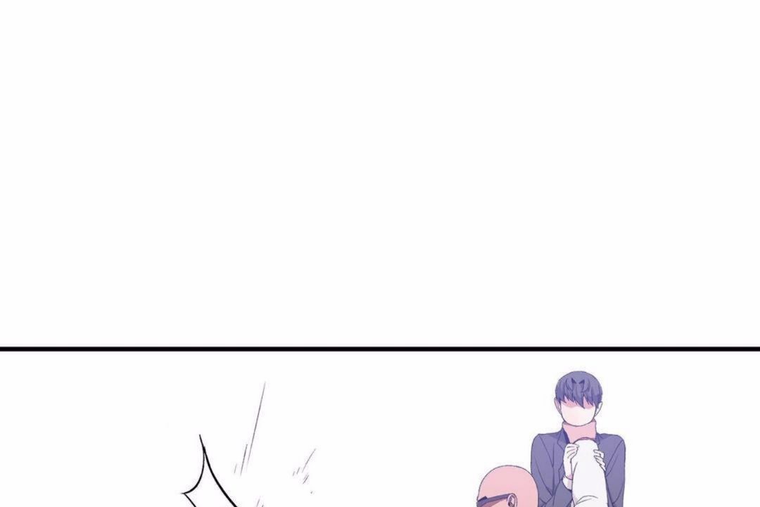 《男公關與富家女》漫画 第59話