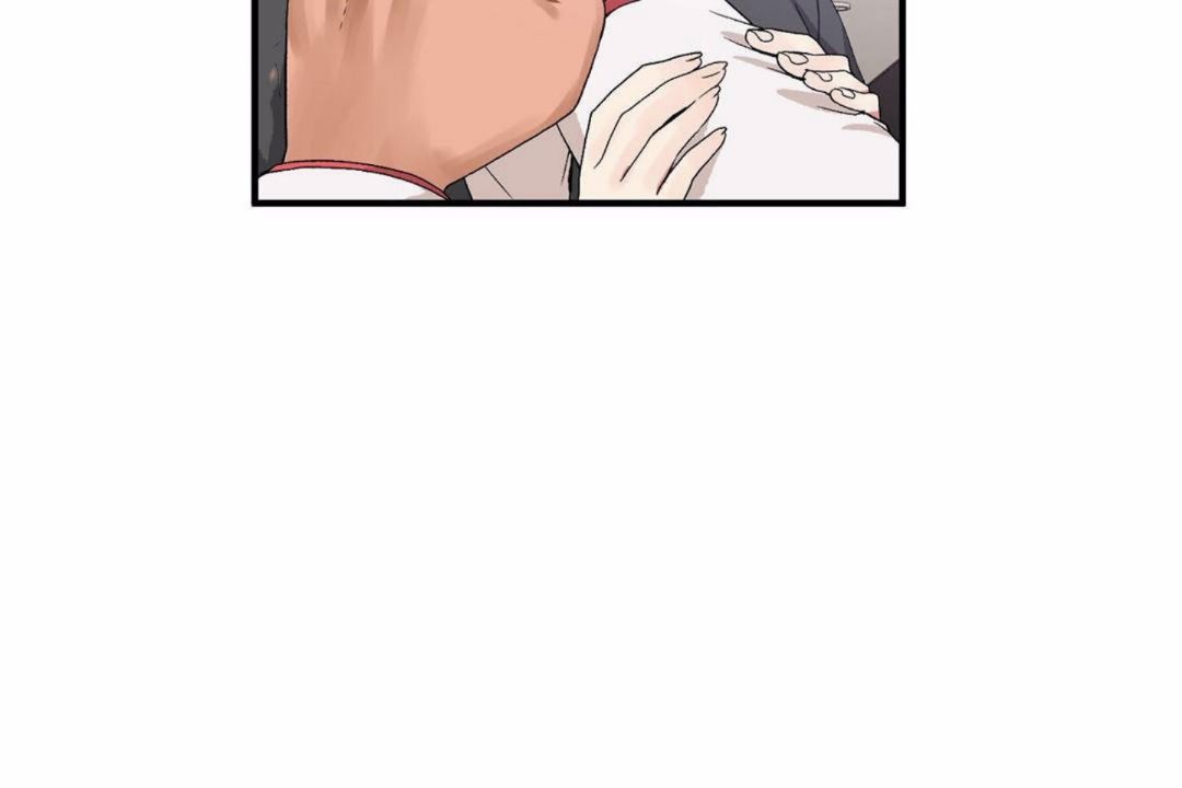 《男公關與富家女》漫画 第59話