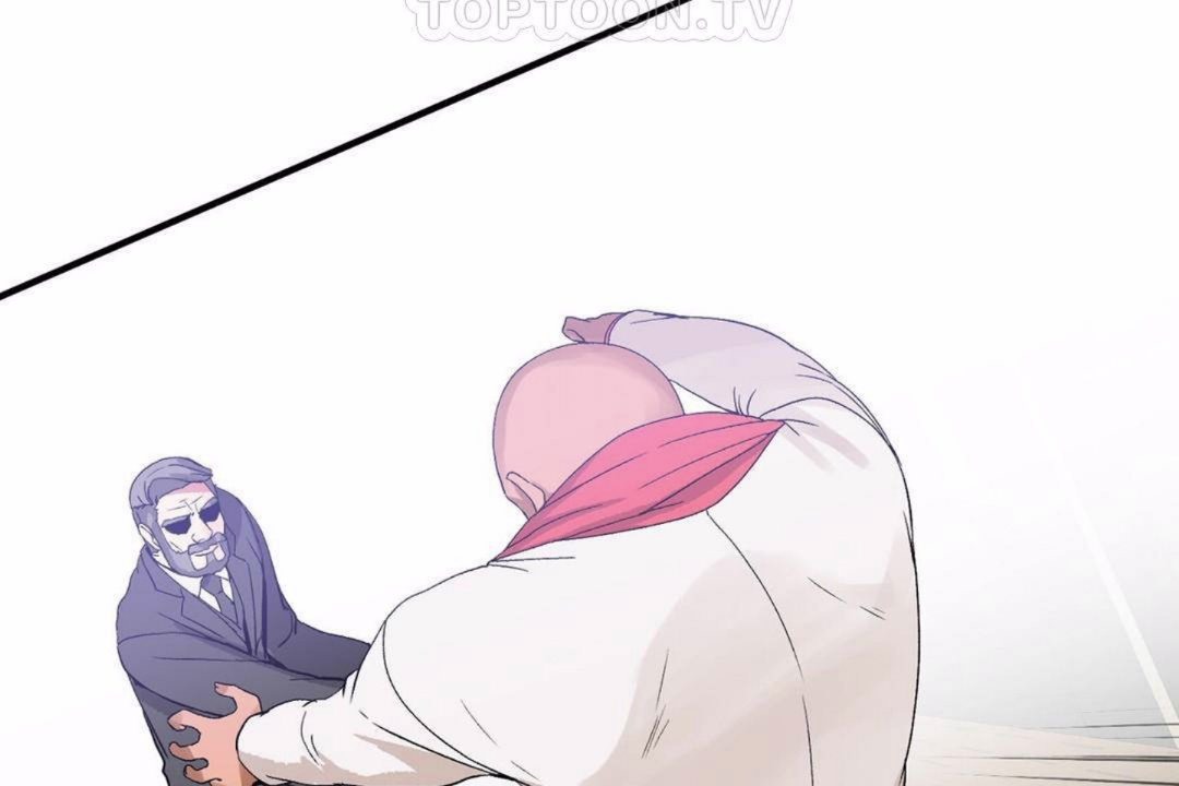 《男公關與富家女》漫画 第59話